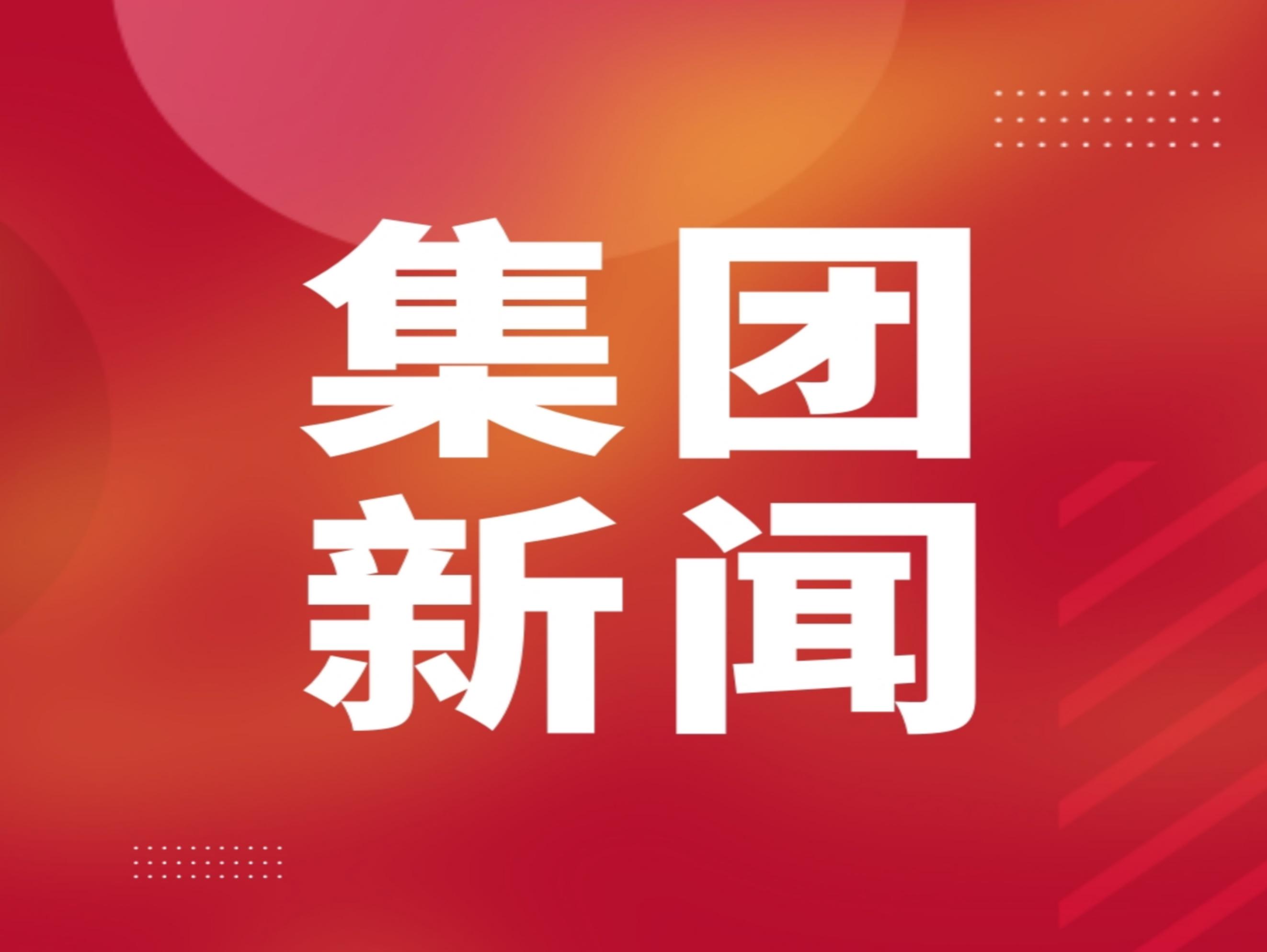 南方+客户端 | 10000个岗位！437ccm·必赢国际集团承办首次粤东西北退役军人网络招聘