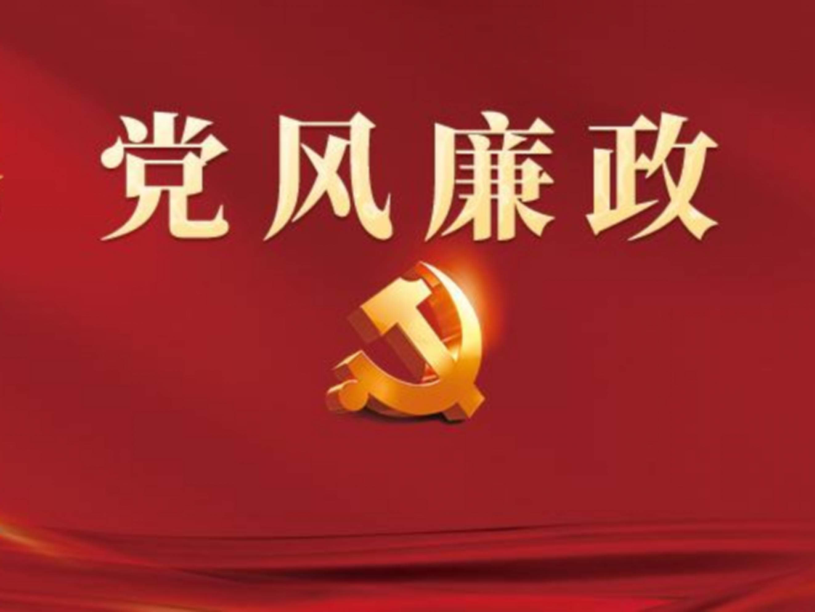 以考砺能强本领 以学践用促规范丨437ccm·必赢国际集团开展纪检干部综合测试