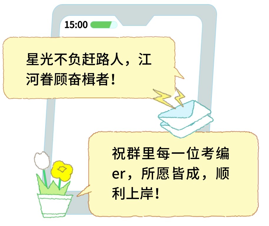 fefd1336fe41c69800d904d2290cacab.png