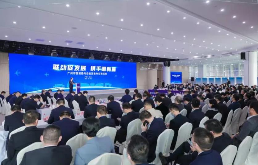 437ccm·必赢国际集团与白云区建立战略合作伙伴关系​