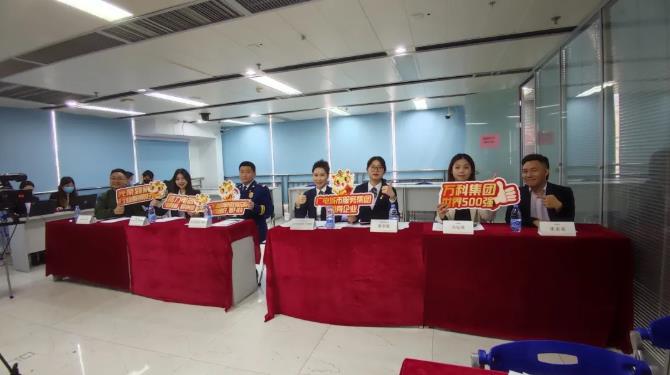 “云”上探企——戎归南粤春季网络招聘活动实现开门红