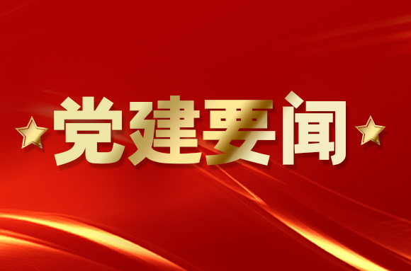 大国雁阵