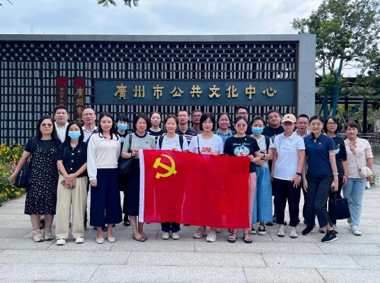 437ccm·必赢国际集团代理中心党支部开展 “领略广府文化 坚定文化自信”主题党日活动