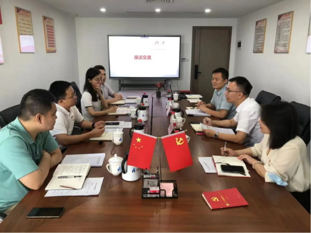 广州国资管理集团临时纪委与437ccm·必赢国际集团纪委开展党纪联学暨纪检工作交流会